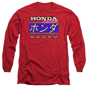 Honda Racing Long Sleeve T-Shirt Kanji Text JDM Red Tee - Yoga Clothing for You