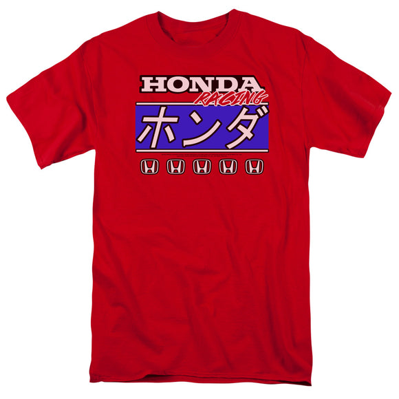 Honda Racing Mens T-Shirt Kanji Text JDM Red Tee - Yoga Clothing for You