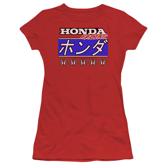 Honda Racing Juniors T-Shirt Kanji Text JDM Red Tee - Yoga Clothing for You