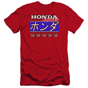 Honda Racing Premium Canvas T-Shirt Kanji Text JDM Red Tee - Yoga Clothing for You