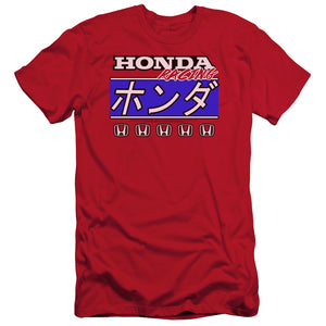 Honda Racing Slim Fit T-Shirt Kanji Text JDM Red Tee - Yoga Clothing for You