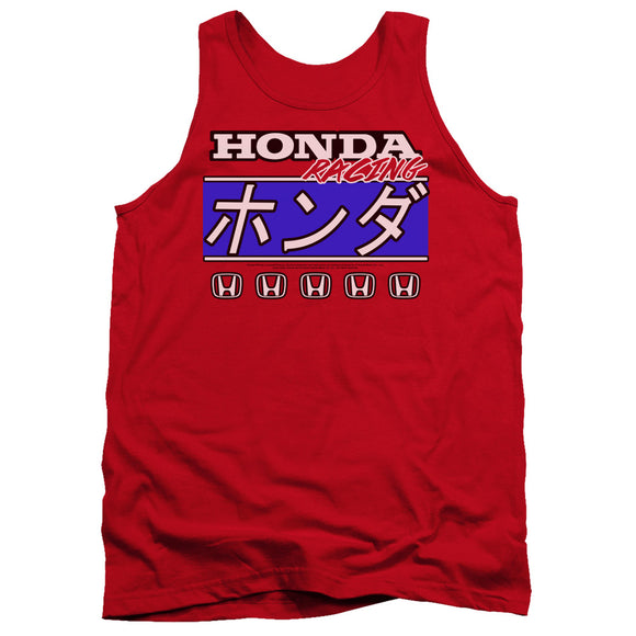 Honda Racing Tanktop Kanji Text JDM Red Tank - Yoga Clothing for You