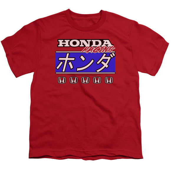 Honda Racing Kids T-Shirt Kanji Text JDM Red Tee - Yoga Clothing for You