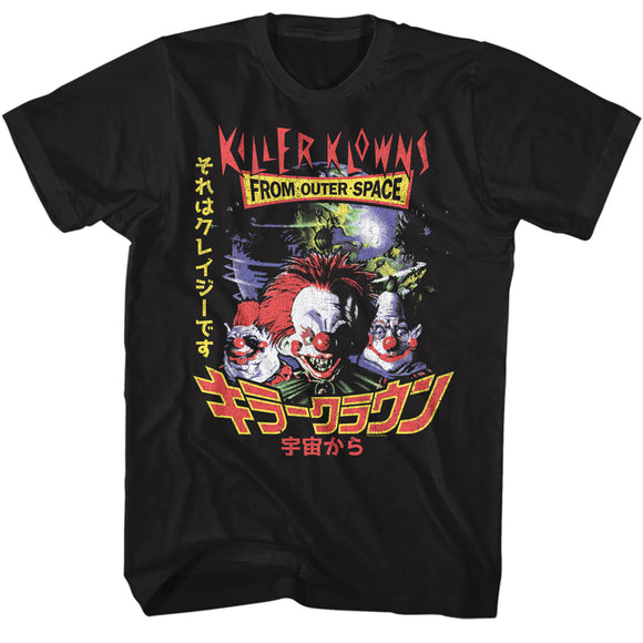 Killer Klowns From Outer Space Japanese Poster Black Tall T-shirt - Yoga Clothing for You