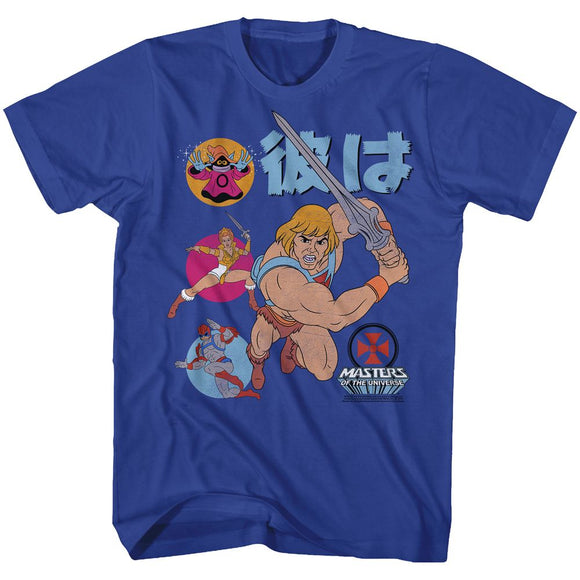 Masters of the Universe Japanese He-Man and Characters Royal T-shirt