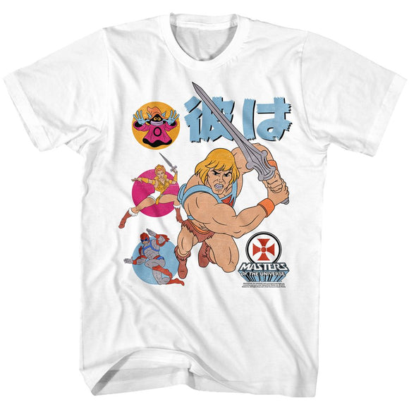 Masters of the Universe Japanese He-Man and Characters White Tall T-shirt