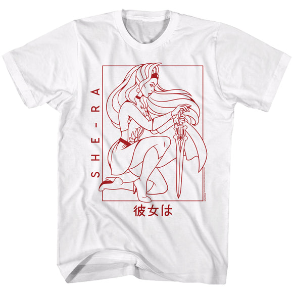 Masters of the Universe She-Ra Outline Japanese Text White T-shirt