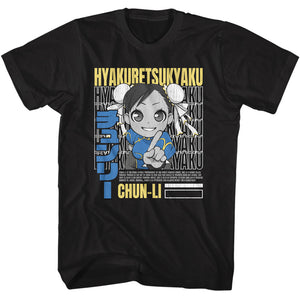 Street Fighter Hyakuretsukyaku Chun Li Black Tall T-shirt - Yoga Clothing for You