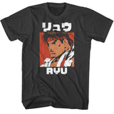 Street Fighter Ryu Japanese Serious Pose Smoke T-shirt - Yoga Clothing for You