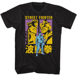 Street Fighter Akuma vs M Bison Black Tall T-shirt - Yoga Clothing for You