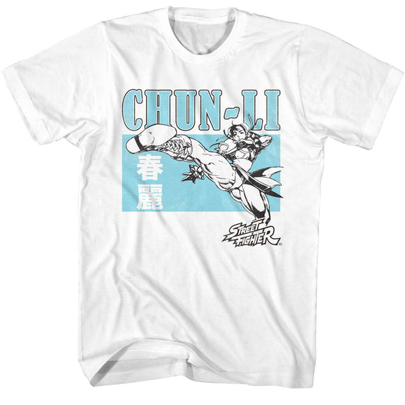 Street Fighter Chun Li Power Lightning Kick White T-shirt - Yoga Clothing for You