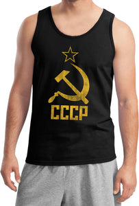 Soviet Union Tank Top Distressed CCCP Tanktop - Yoga Clothing for You