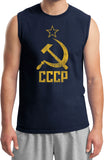Soviet Union T-shirt Distressed CCCP Muscle Tee - Yoga Clothing for You