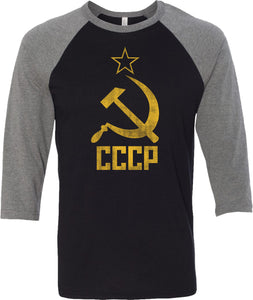 Soviet Union T-shirt Distressed CCCP Raglan Tee - Yoga Clothing for You