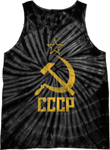 Soviet Union Tank Top Distressed CCCP Tie Dye Tanktop - Yoga Clothing for You