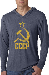 Soviet Union T-shirt Distressed CCCP Lightweight Hoodie - Yoga Clothing for You