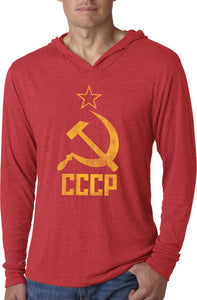 Soviet Union T-shirt Distressed CCCP Lightweight Hoodie - Yoga Clothing for You