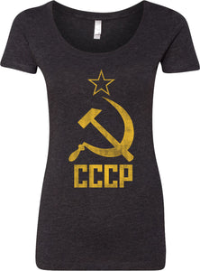 Ladies Soviet Union T-shirt Distressed CCCP Scoop Neck - Yoga Clothing for You