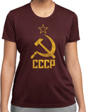 Ladies Soviet Union T-shirt Distressed CCCP Moisture Wicking Tee - Yoga Clothing for You