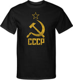 Soviet Union T-shirt Distressed CCCP Tall Tee - Yoga Clothing for You