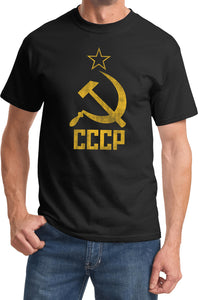 Soviet Union T-shirt Distressed CCCP Tee - Yoga Clothing for You