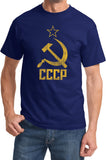 Soviet Union T-shirt Distressed CCCP Tee - Yoga Clothing for You