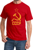 Soviet Union T-shirt Distressed CCCP Tee - Yoga Clothing for You