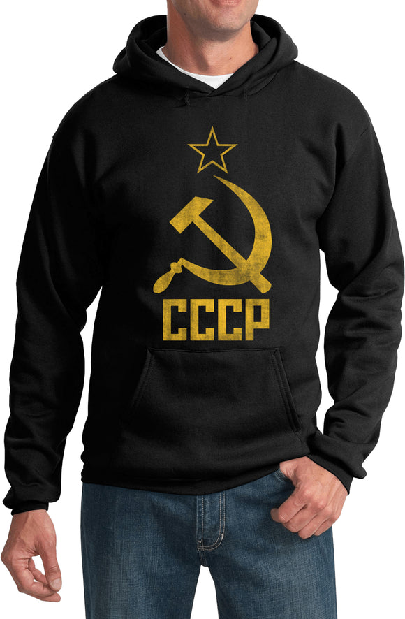 Soviet Union Hoodie Distressed CCCP - Yoga Clothing for You