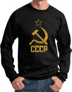 Soviet Union Sweatshirt Distressed CCCP - Yoga Clothing for You