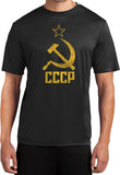 Soviet Union T-shirt Distressed CCCP Moisture Wicking Tee - Yoga Clothing for You