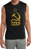 Soviet Union T-shirt Distressed CCCP Sleeveless Competitor Tee - Yoga Clothing for You