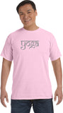 Sanskrit Yoga Text Pigment Dye Yoga Tee Shirt - Yoga Clothing for You