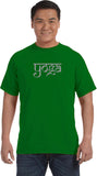 Sanskrit Yoga Text Pigment Dye Yoga Tee Shirt - Yoga Clothing for You