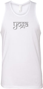 Sanskrit Yoga Text Premium Yoga Tank Top - Yoga Clothing for You