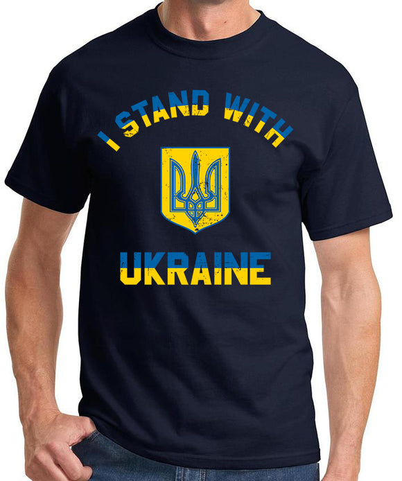 I Stand With Ukraine Navy Blue Shirt - Adult Unisex Sizes - Yoga Clothing for You
